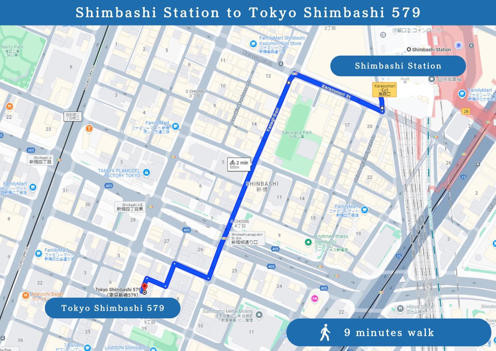 東京新橋579 Tokyo