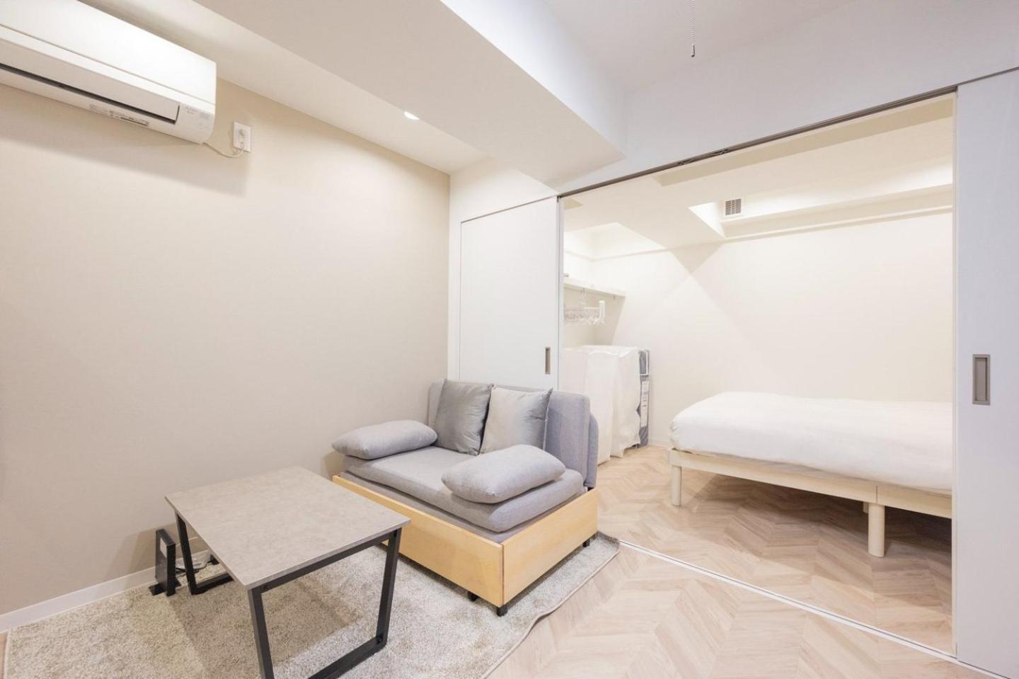 Apartment Ch Wasedaturumakicho