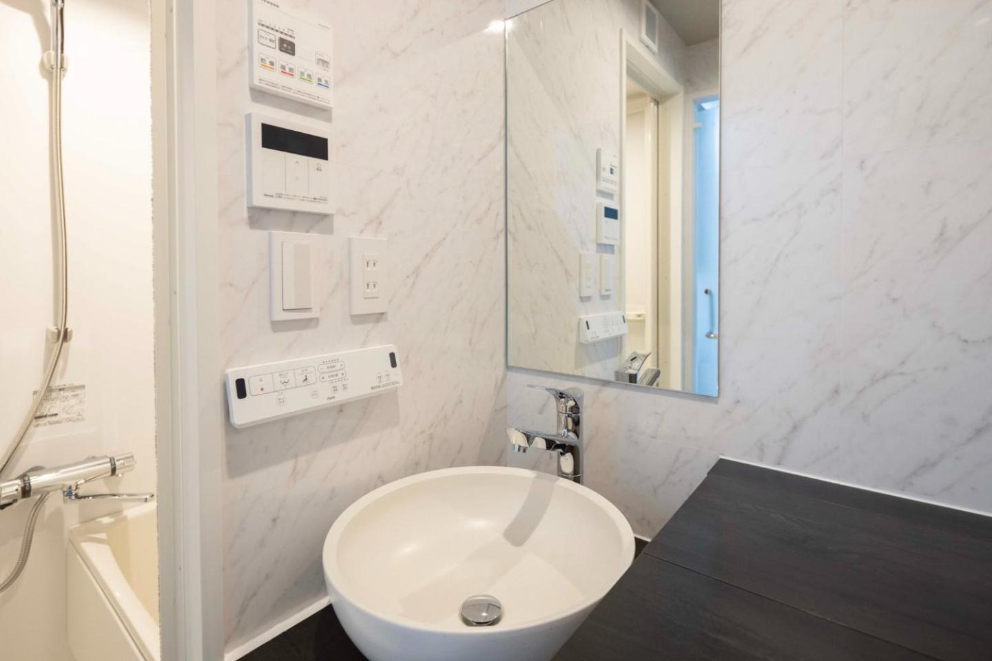 Apartment Ch Wasedaturumakicho
