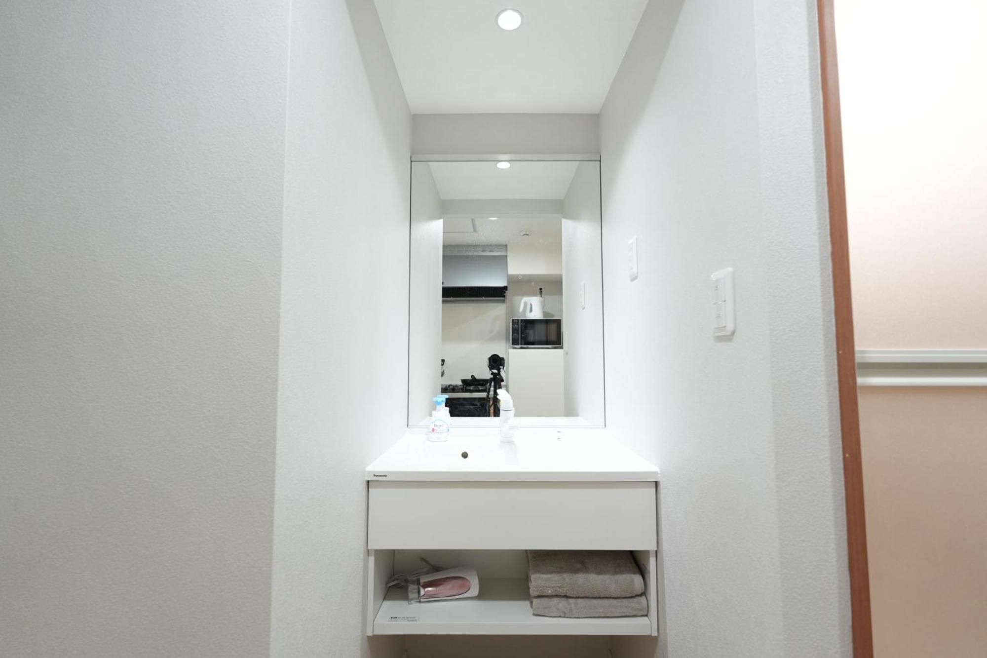 Central Higashinakano For 2 Steps From Subway Apartment Tokyo