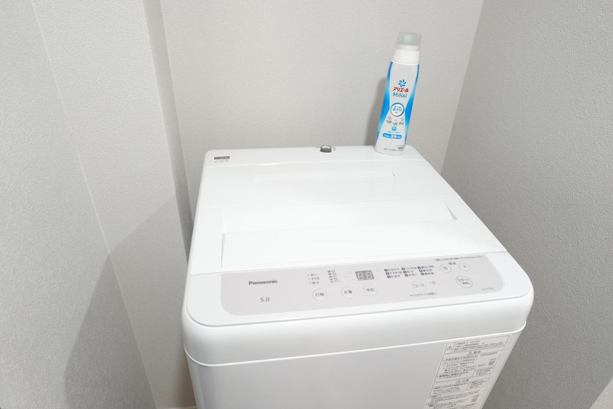 Central Higashinakano For 2 Steps From Subway Apartment