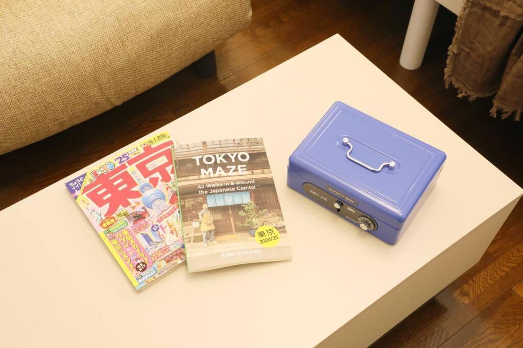 コーポぱぱどれ103 * Tokyo