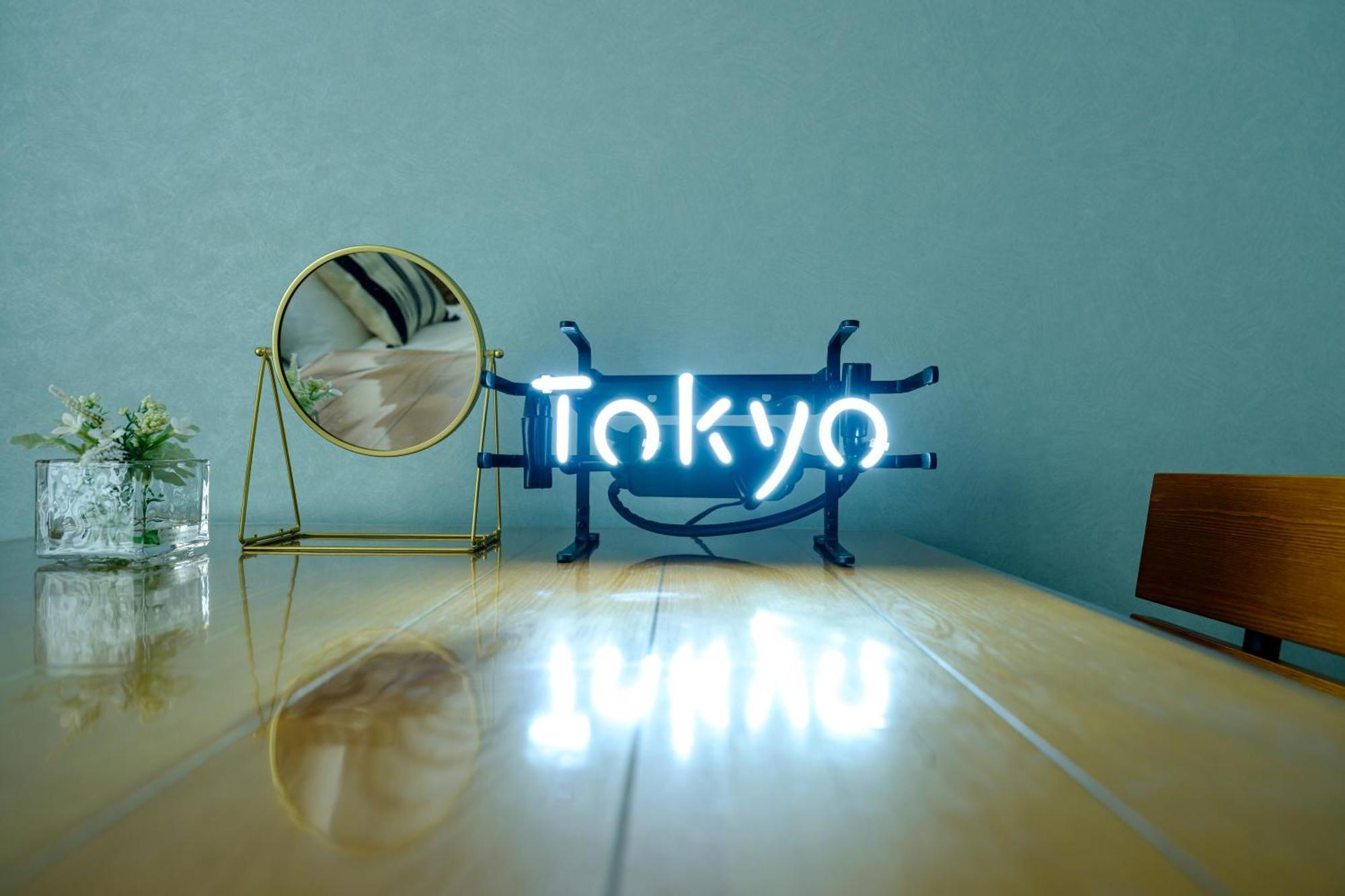 Apartment 東京新橋579 Tokyo