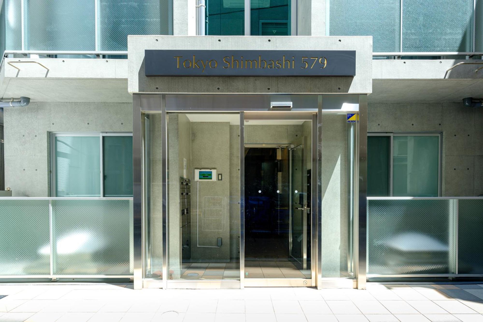 東京新橋579 Apartment