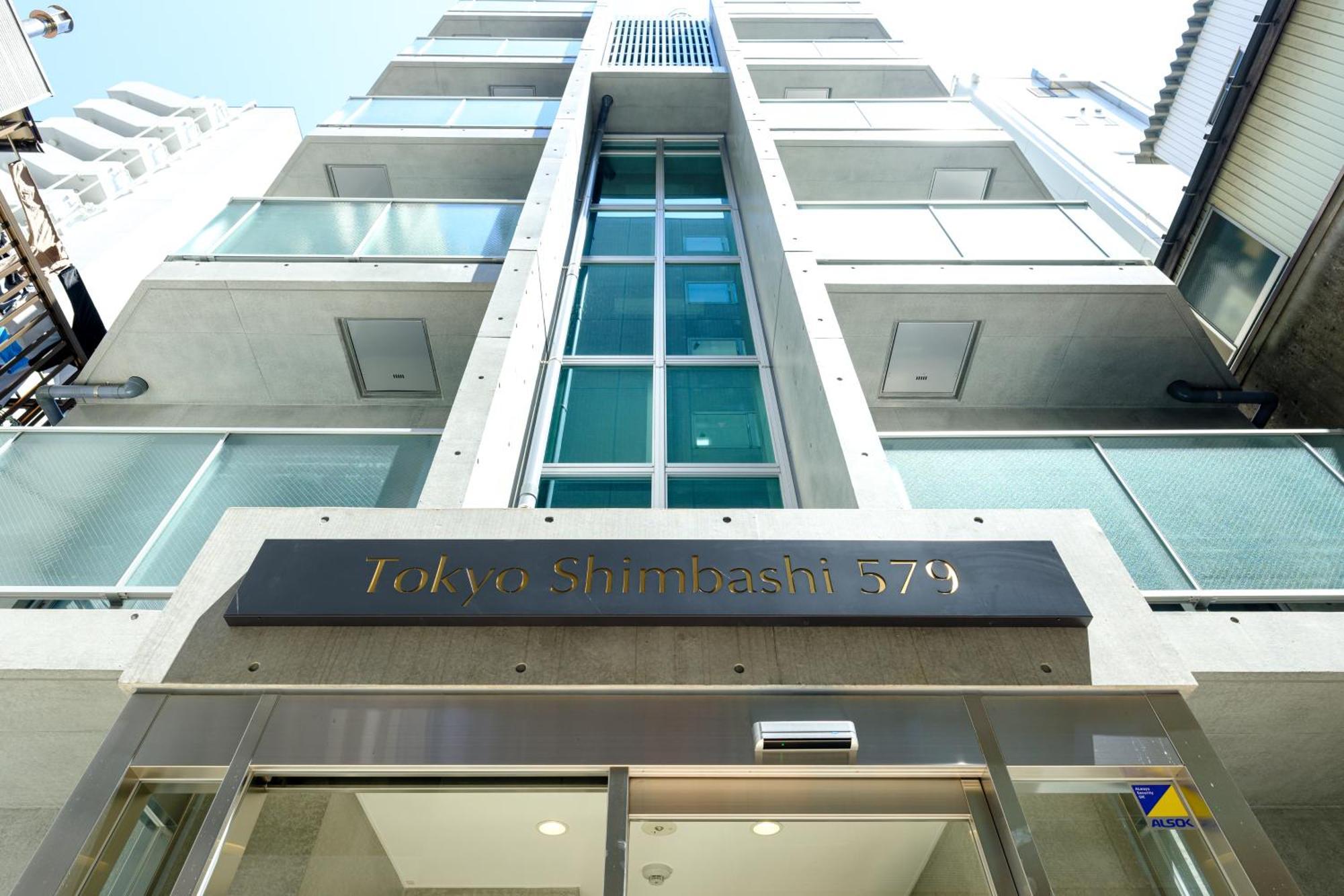東京新橋579 Apartment *