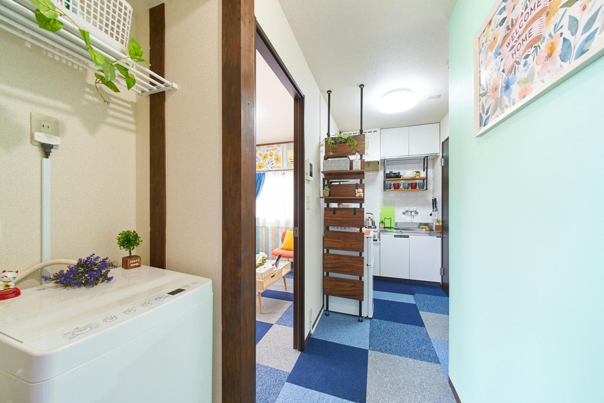 Apartment Sc Umejima 101