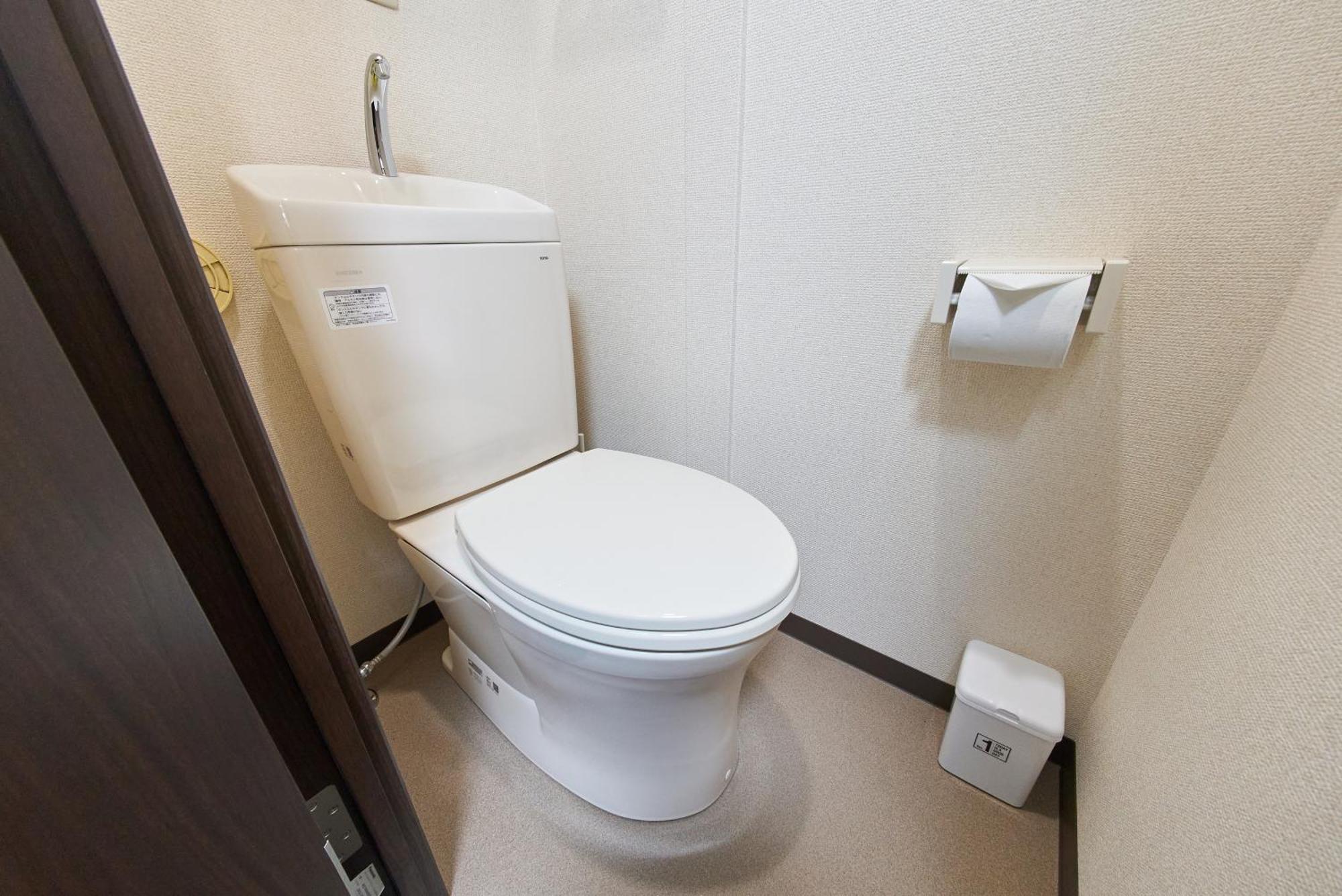 Apartment Sc Umejima 101