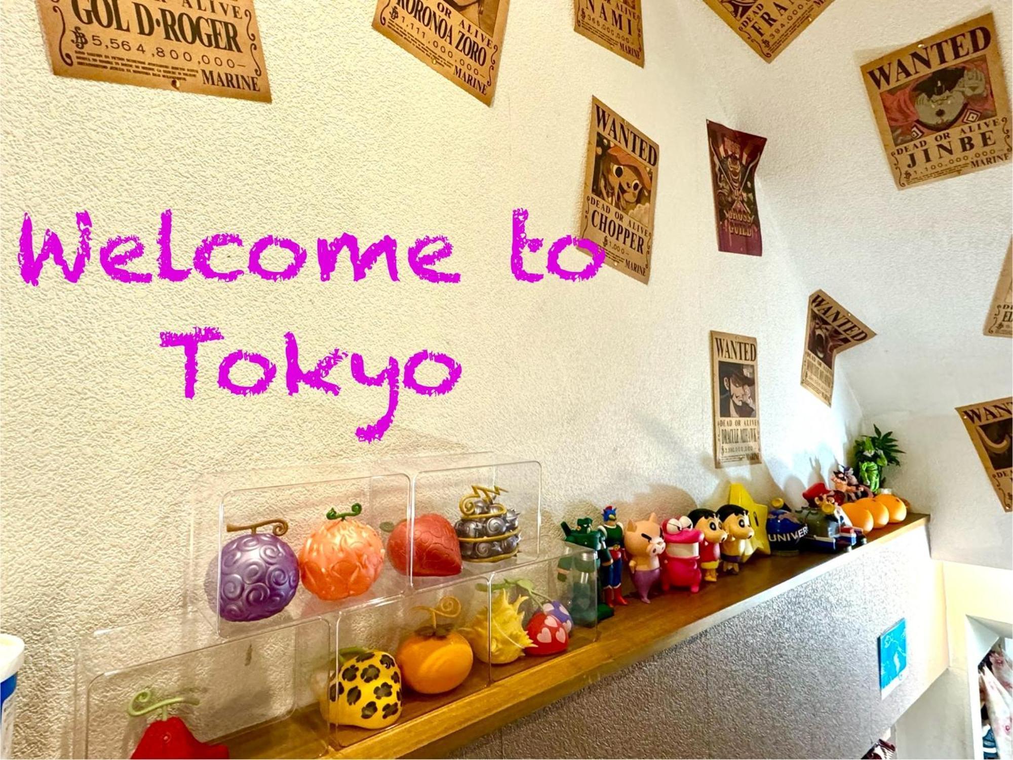1 Location Private Close To Jr Station!in Jujo Shopping Street Tokyo