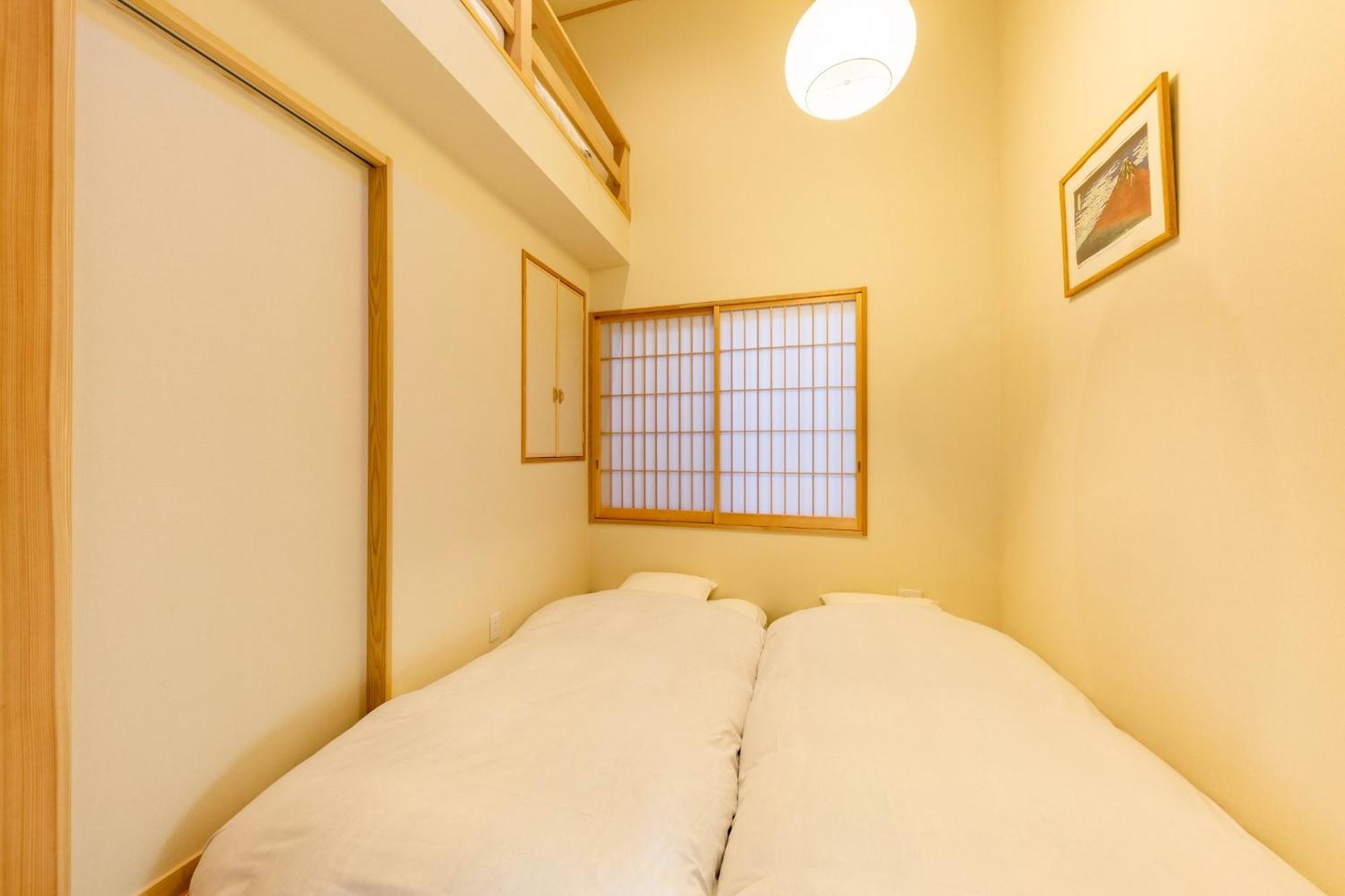 Holiday home Yadoya Iroha - Vacation 48359v