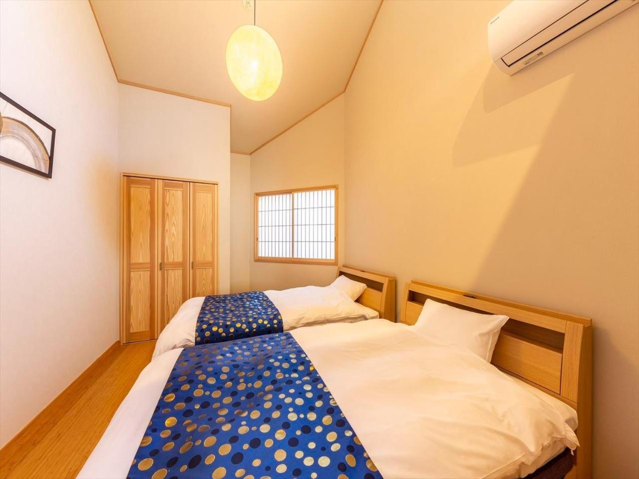 Yadoya Yumeji - Vacation 53702v Holiday home