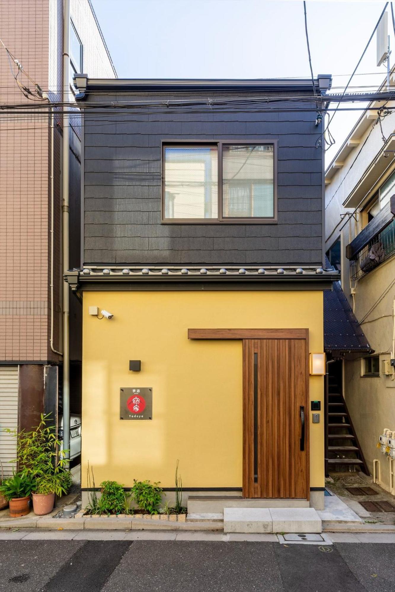 Yadoya Yumeji - Vacation 53702v Holiday home Tokyo
