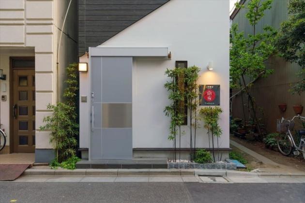 Holiday home Ueno Imperial - Vacation 16683 *