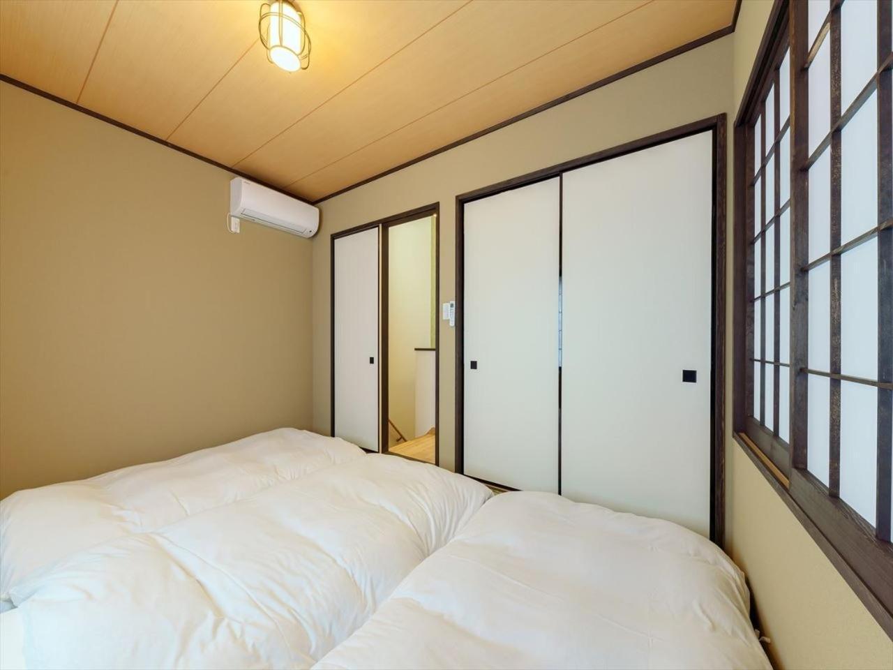 Guest house Yadoya Asakusa Sen No Kawa - Vacation 59206v