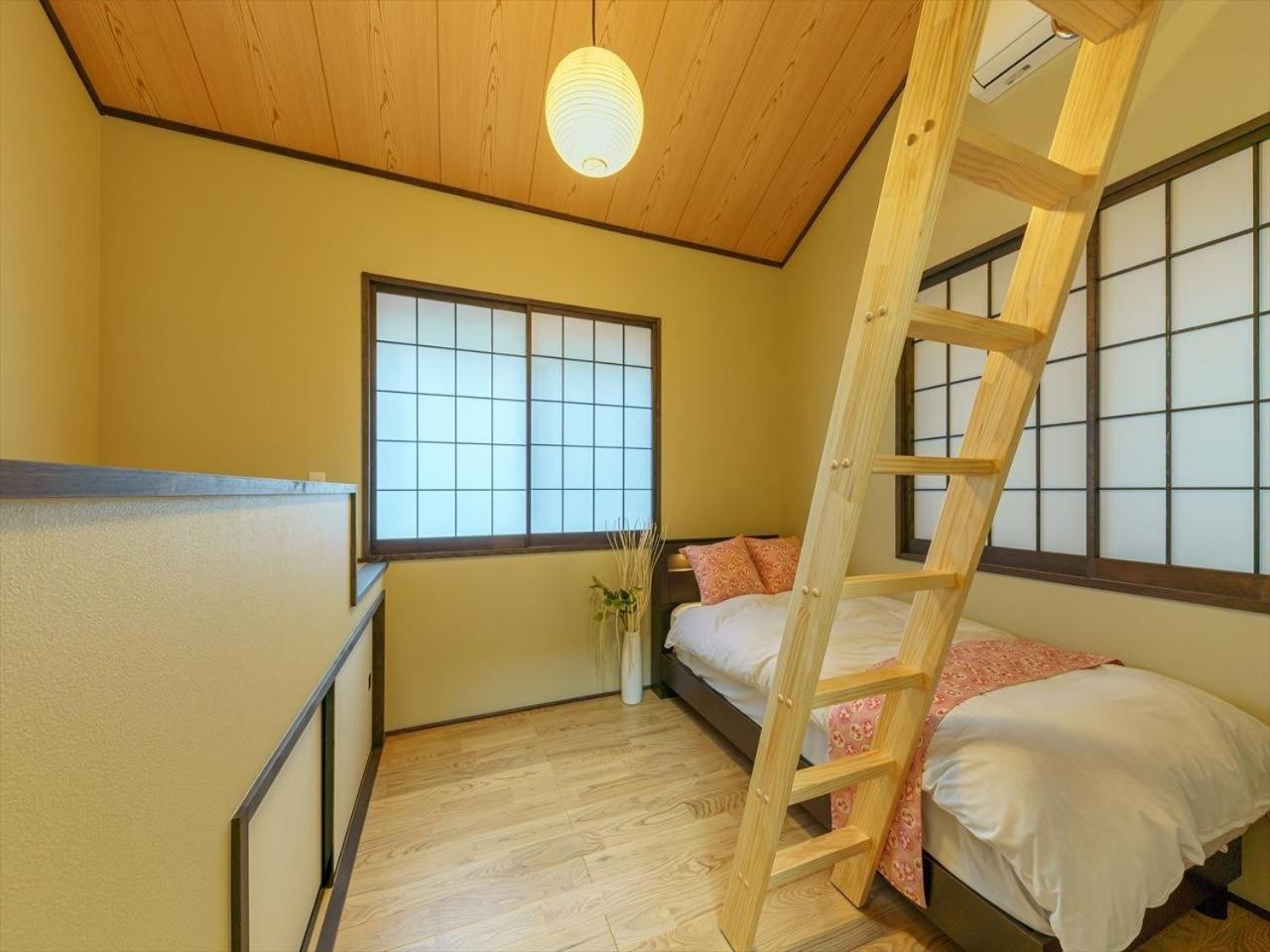Guest house Yadoya Asakusa Sen No Kawa - Vacation 59206v *