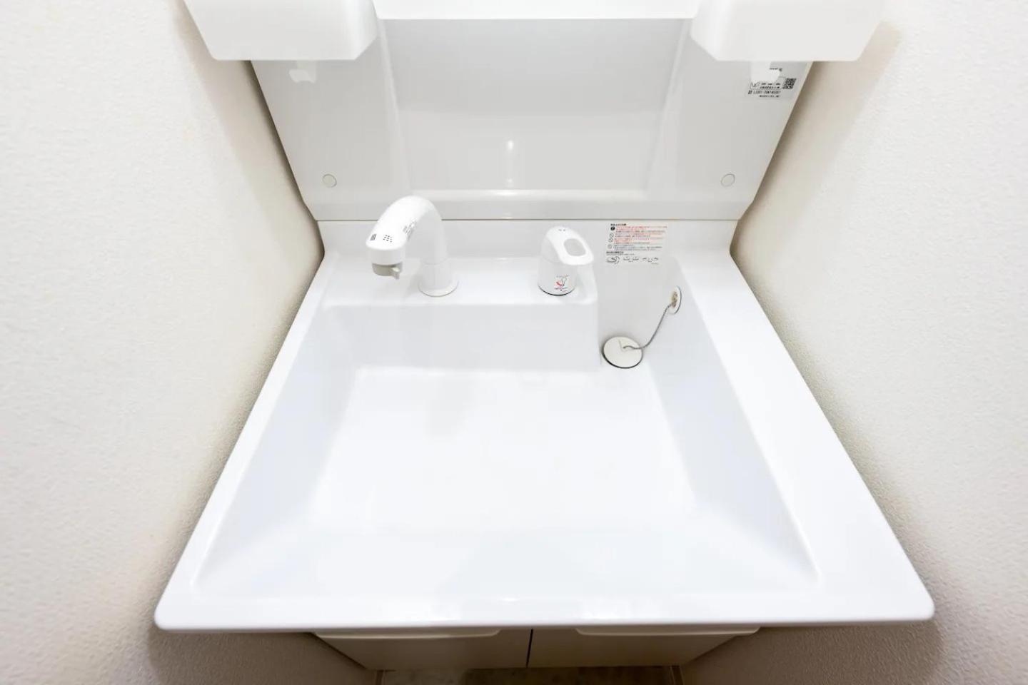 今和hotel Apartment *