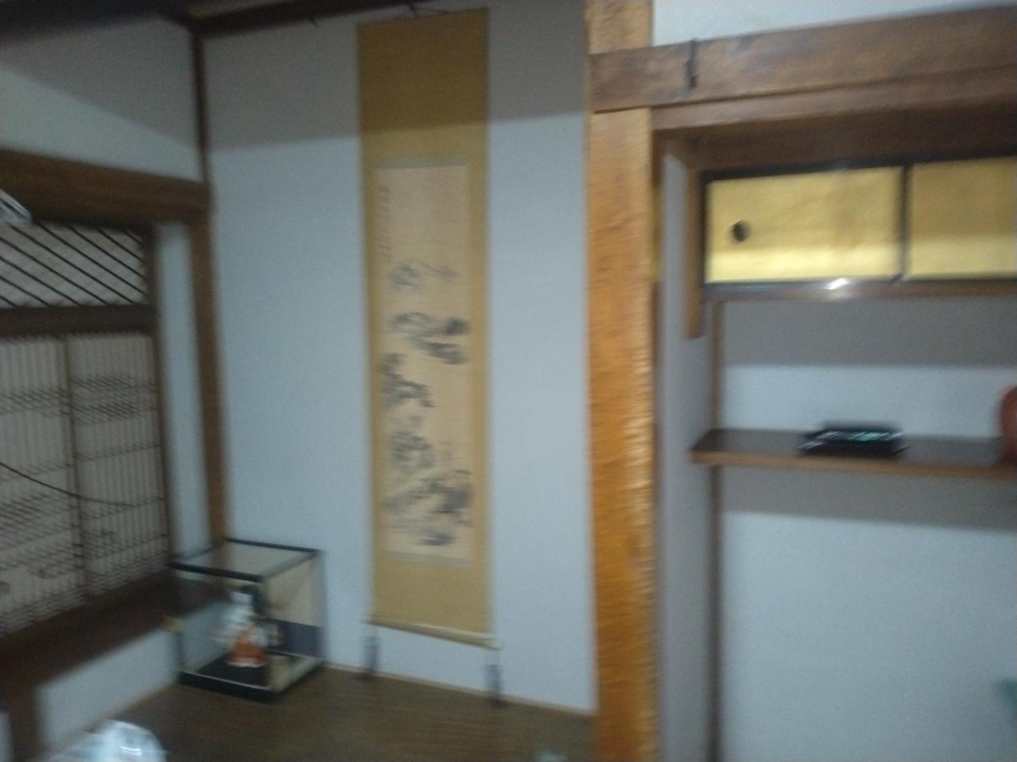 レンタルルーム目黒 Tokyo