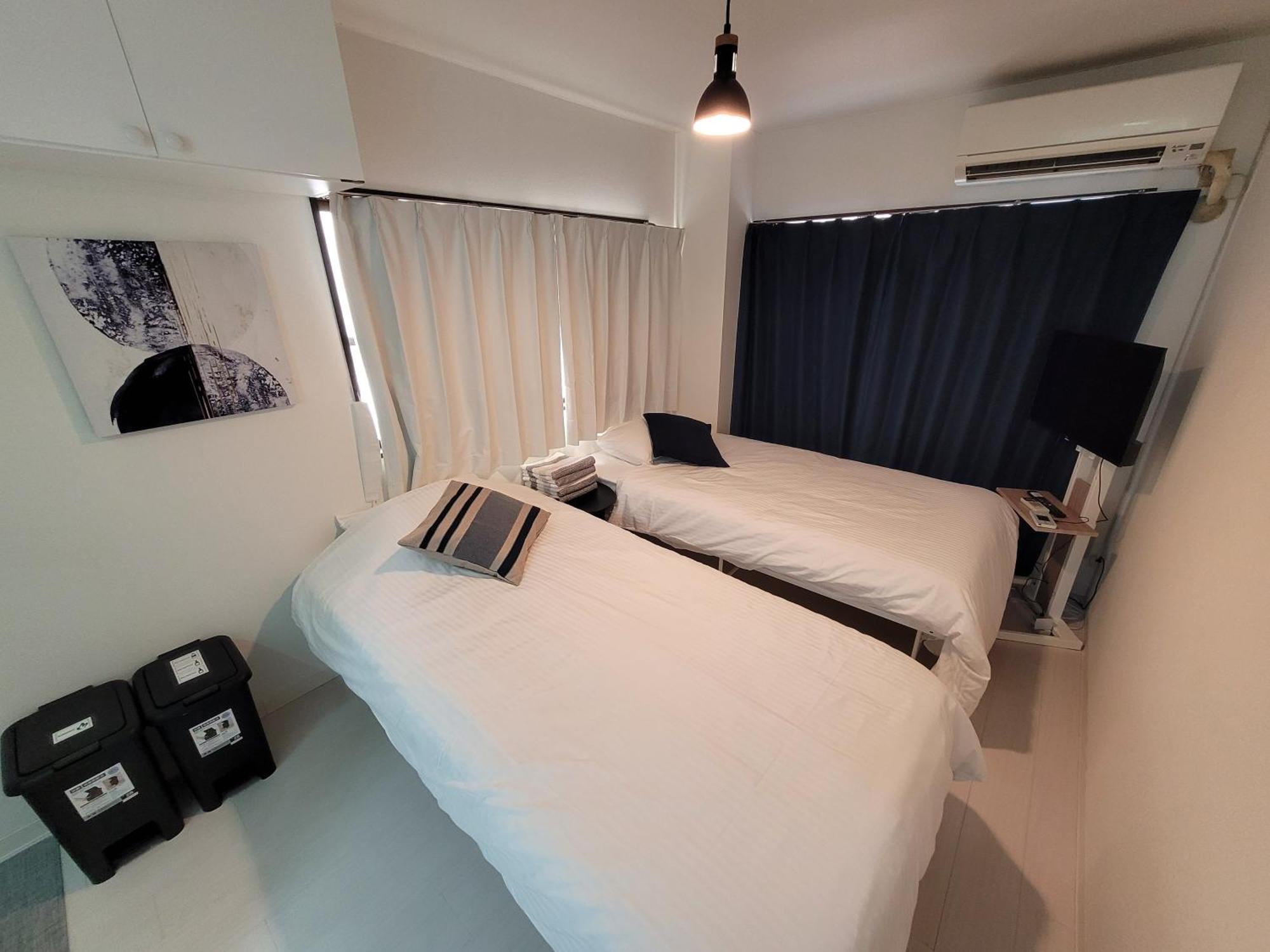 Huji Shinjuku House Apartment *
