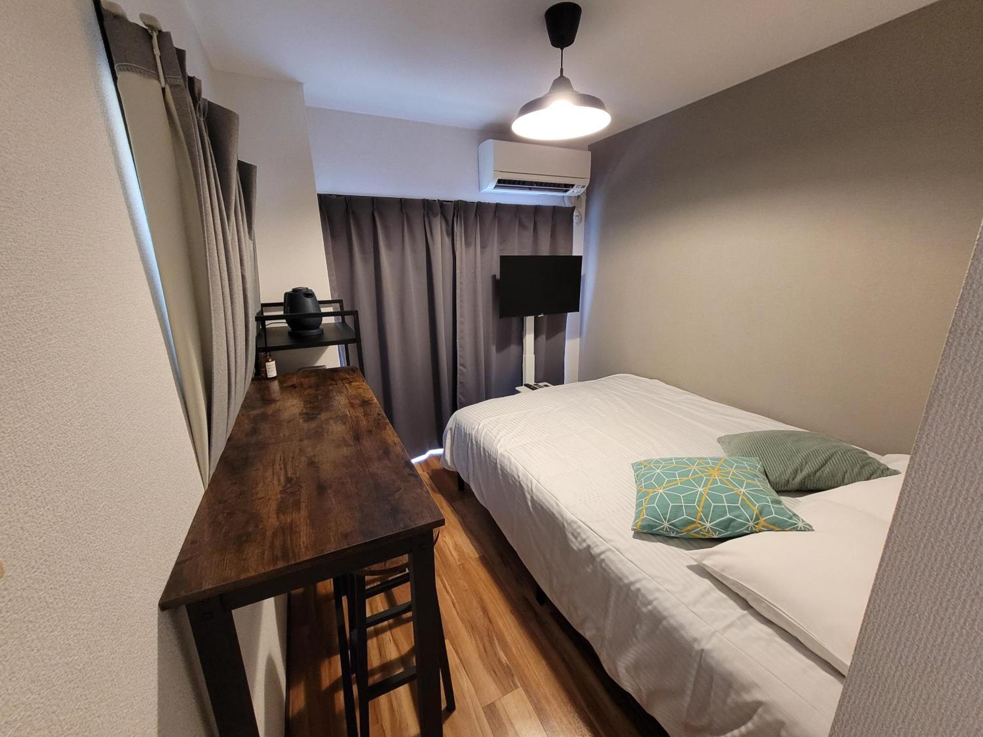 Huji Shinjuku House Apartment *