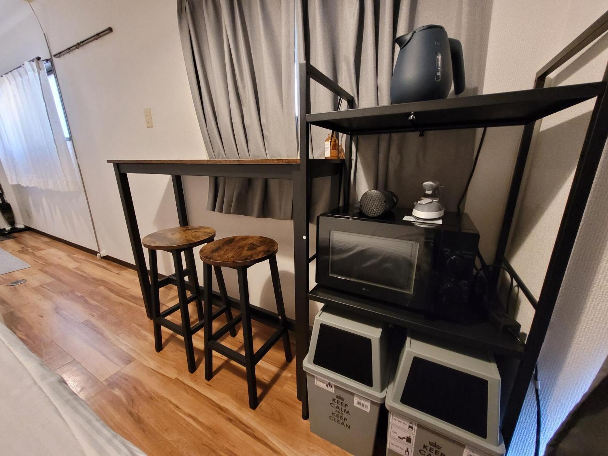 Huji Shinjuku House Apartment Tokyo