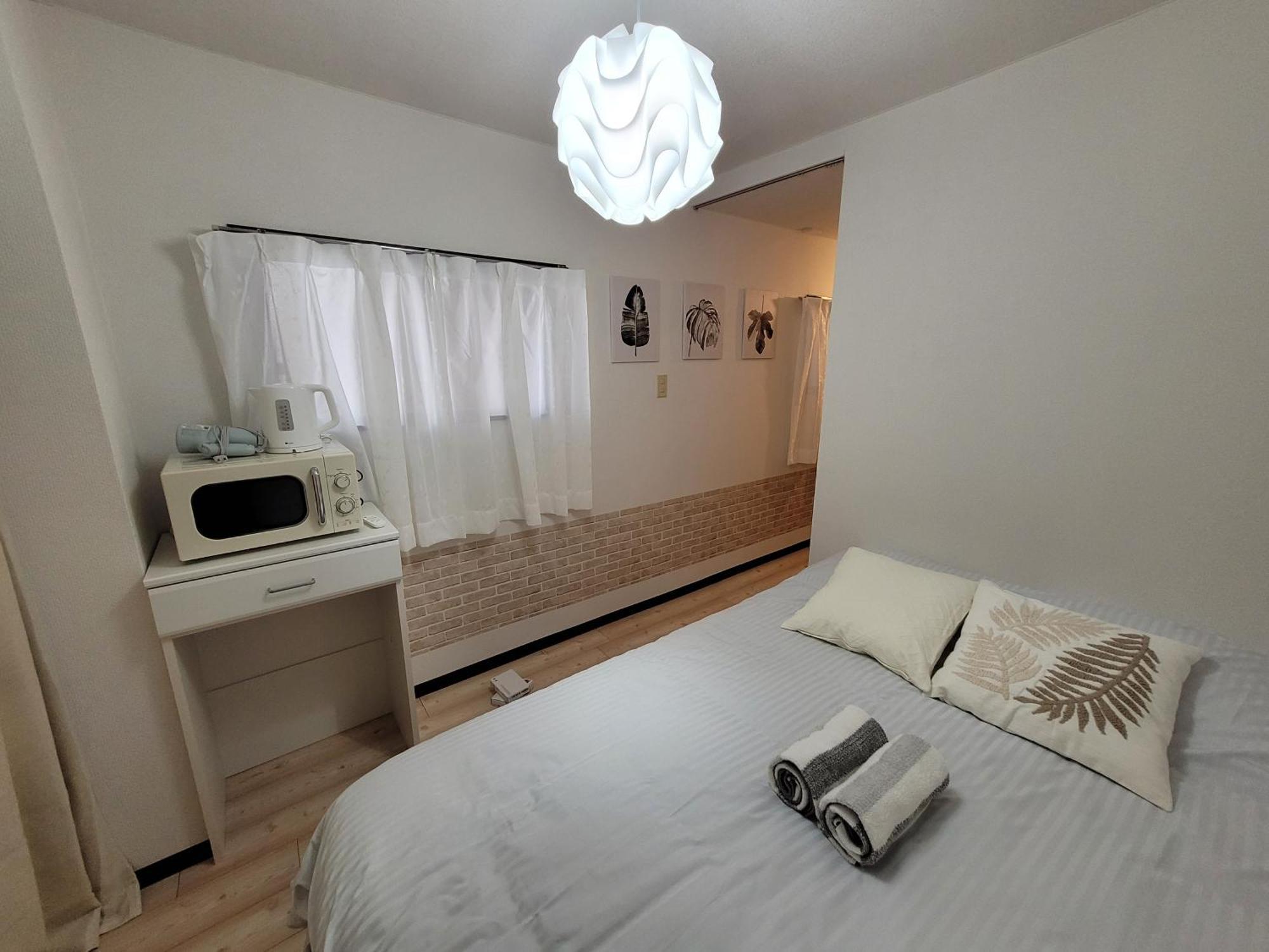 Huji Shinjuku House Apartment *