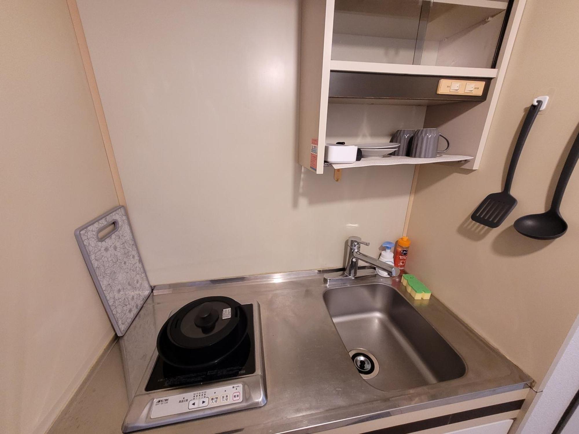 Huji Shinjuku House Apartment *