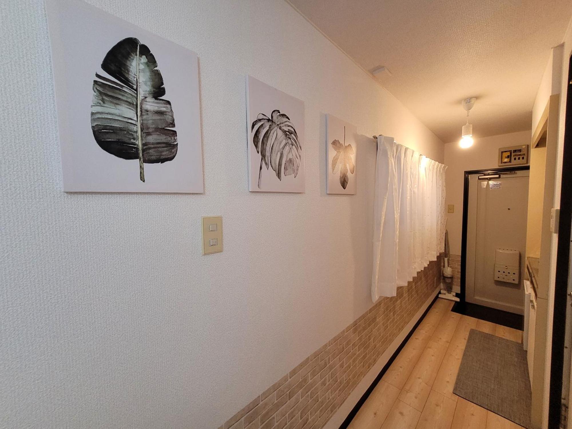 Apartment Huji Shinjuku House Tokyo