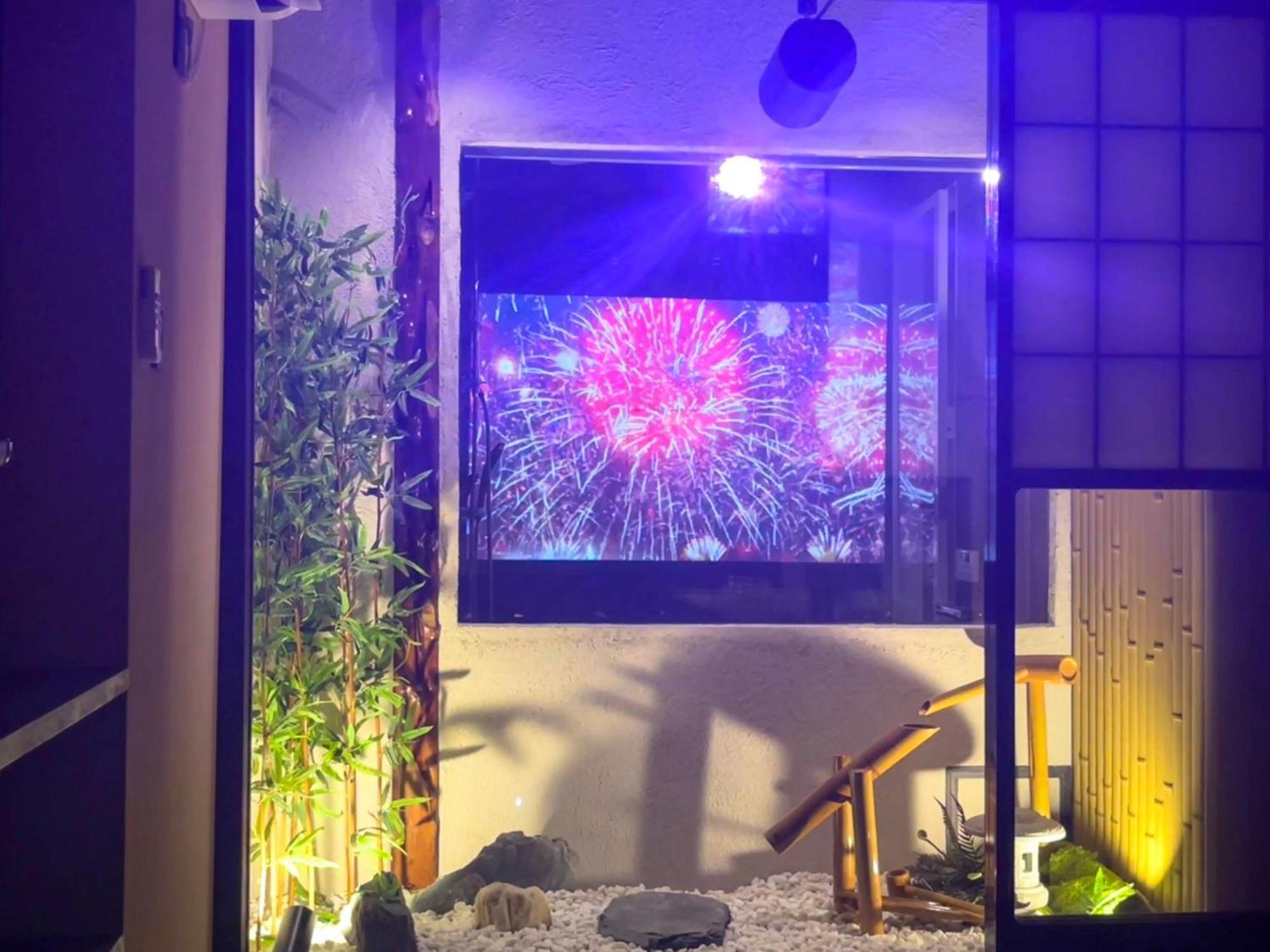 東京物語 忍 Apartment *