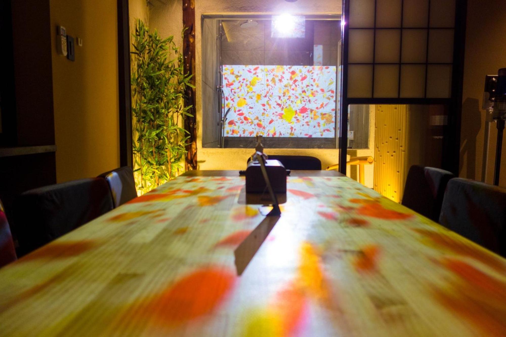 Apartment 東京物語 忍 *