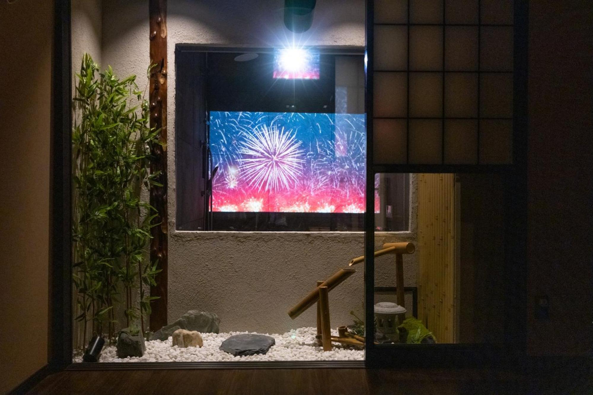 Apartment 東京物語 忍 *