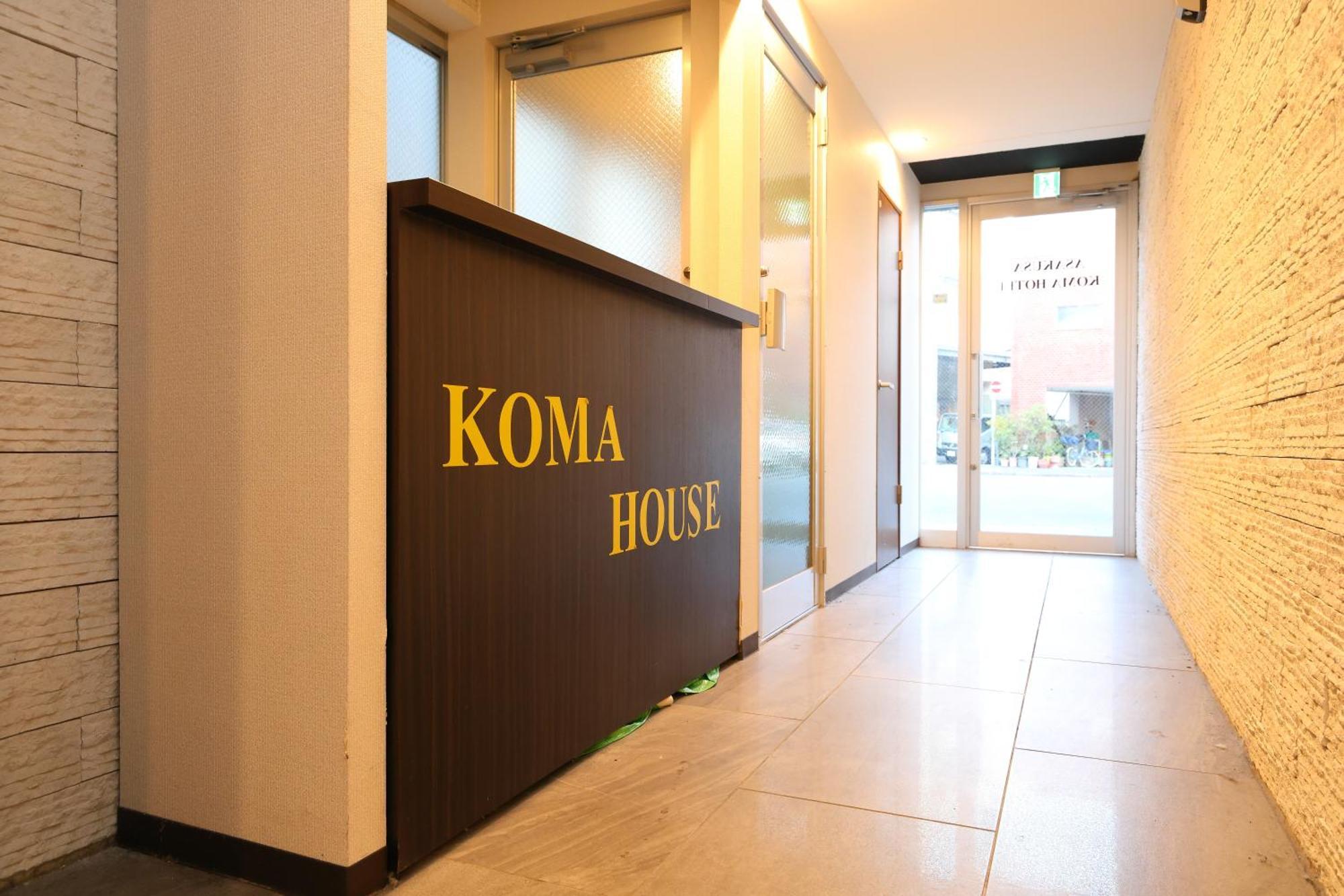 Koma 6 Minutes Walk From Asakusa Sta Apartment *
