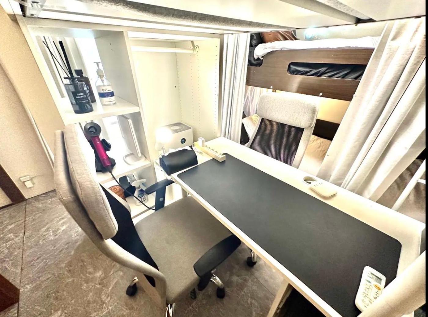 50m 2dk Private Condo!center Of Tokyo!5min Akasaka Sta!!