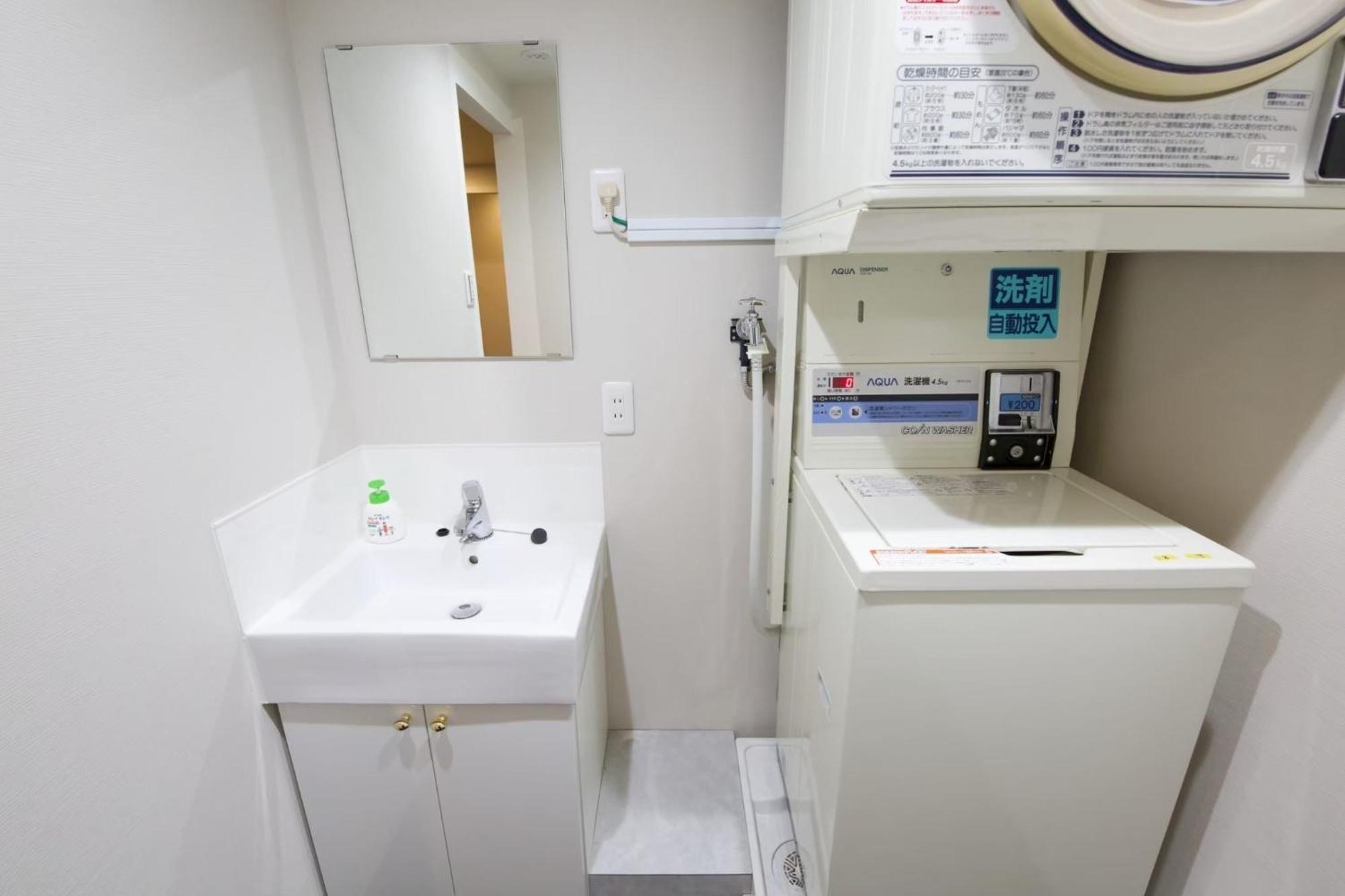 Aikoku Building 5th Floor - Vacation 86252v Hotel Tokyo