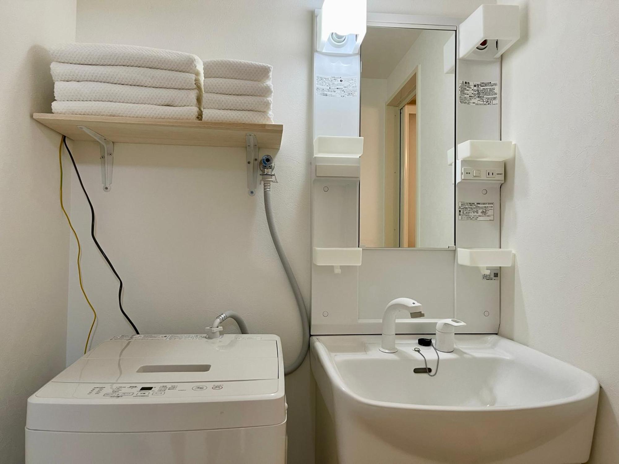 Apartment 新宿一站5分钟-酒馆购物街-安静品质公寓-直达皇居秋叶原-102 Tokyo