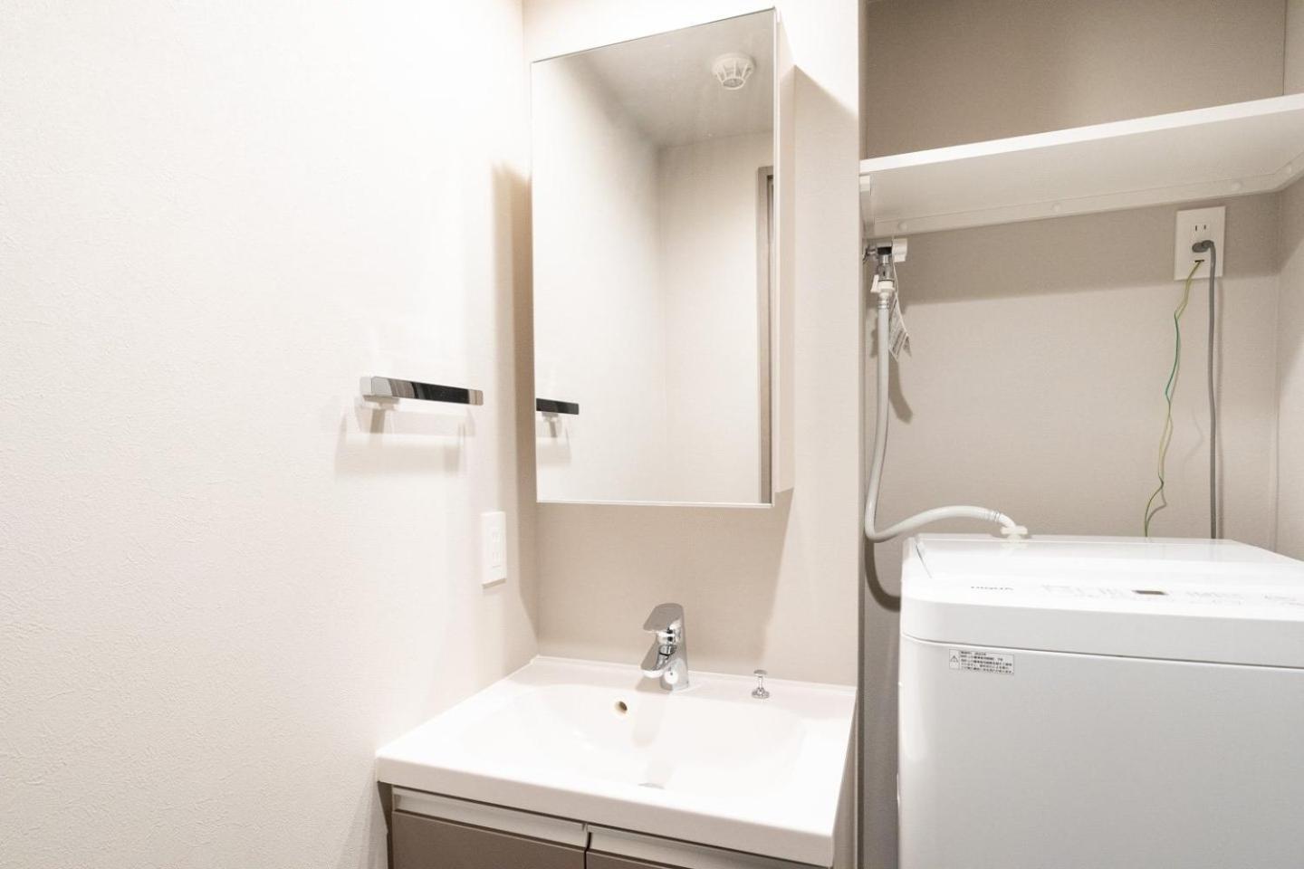 Wellsquareism Ikebukuro West Apartment Tokyo