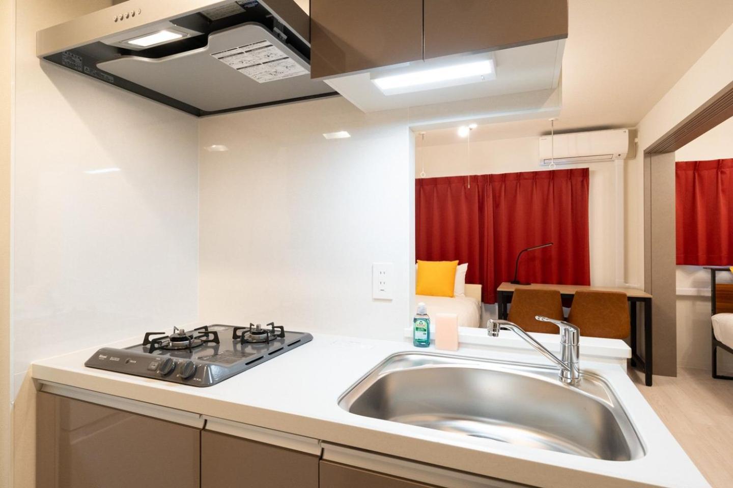 Apartment Wellsquareism Ikebukuro West