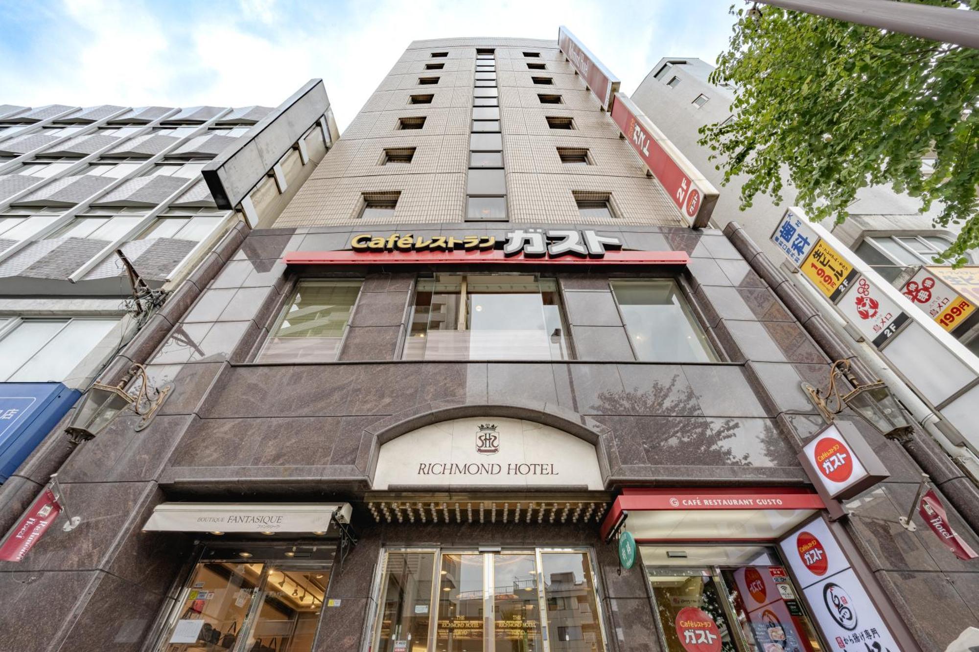 Richmond Mejiro Tokyo