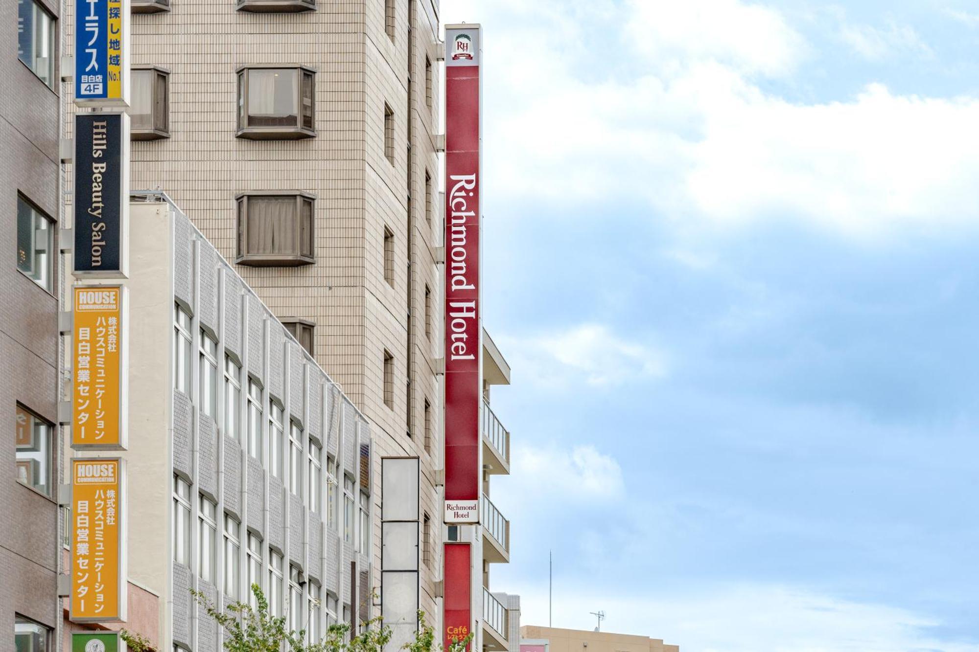 Richmond Mejiro Hotel