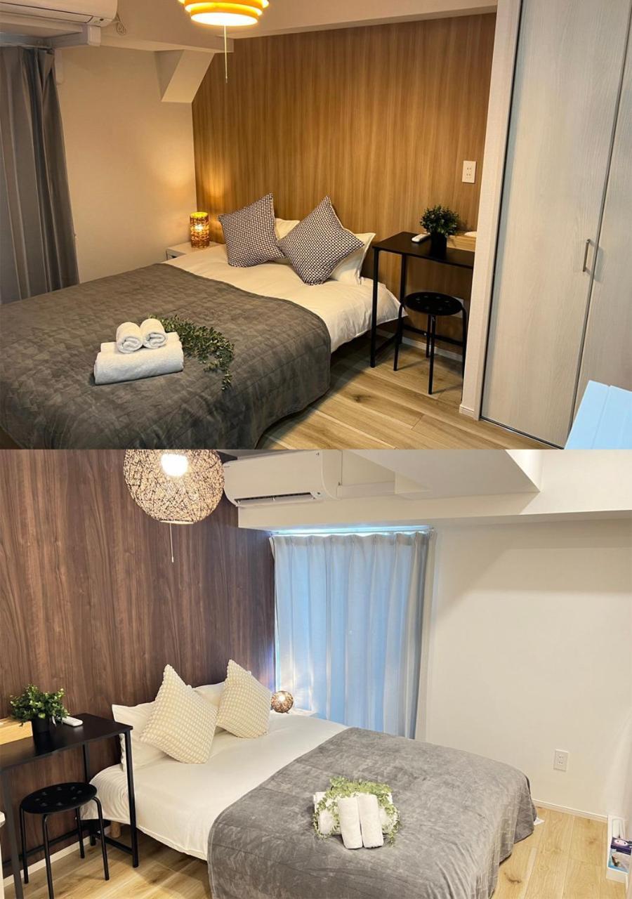 Aparthotel Ikebukuro Area 2room Nishiike
