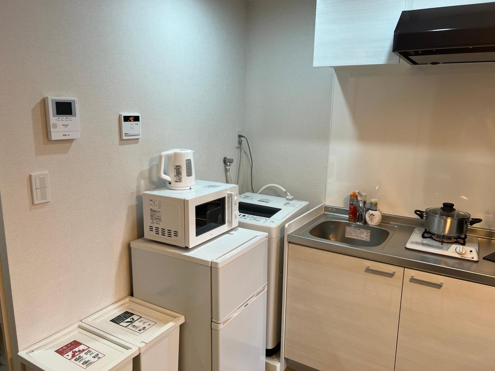 Ikebukuro Area 2room Nishiike