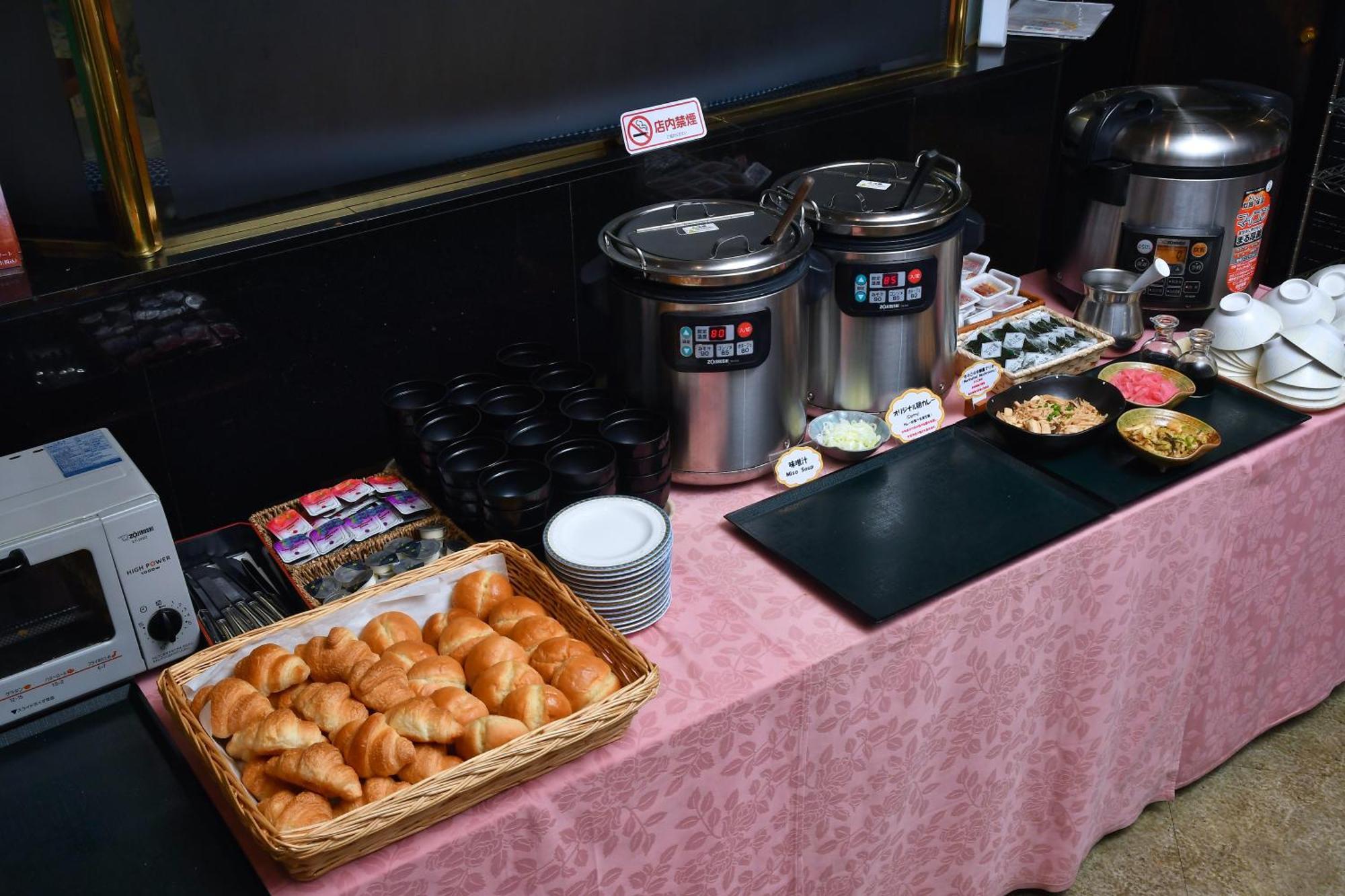 Listel Shinjuku Hotel 3*