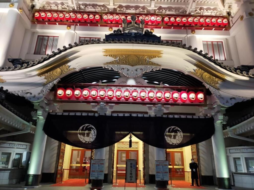Hotel Somerset Ginza East Tokyo