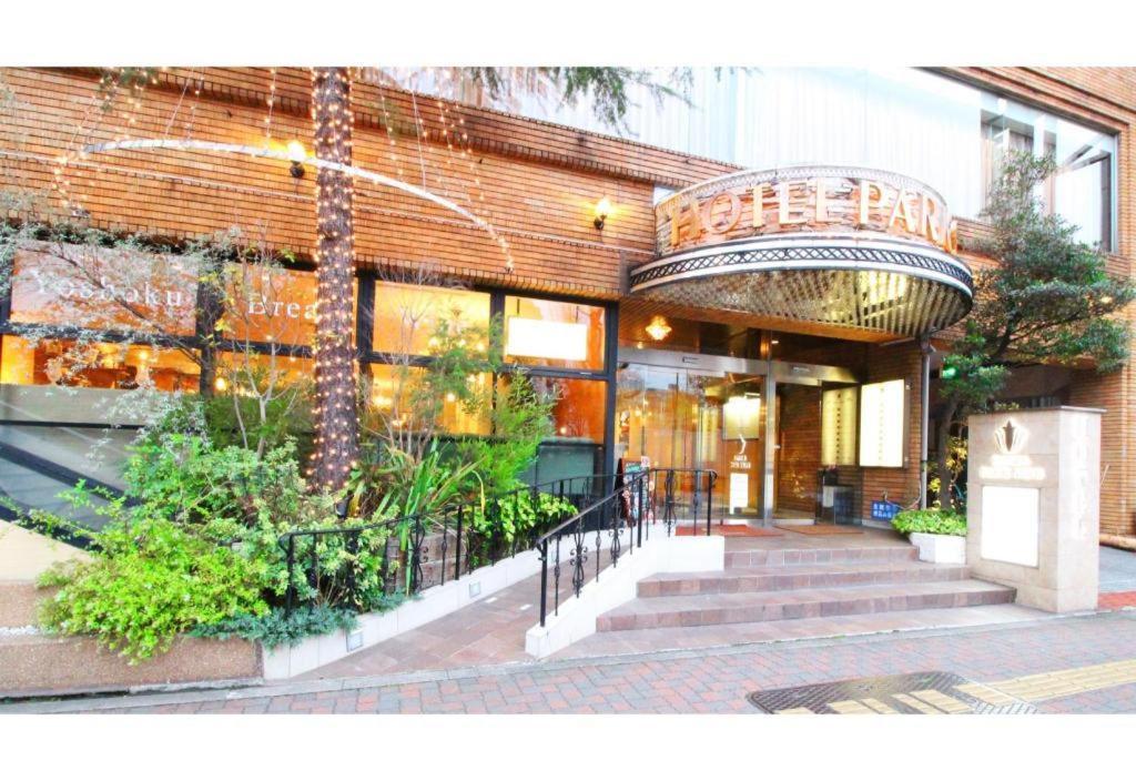 Hotel Parkside