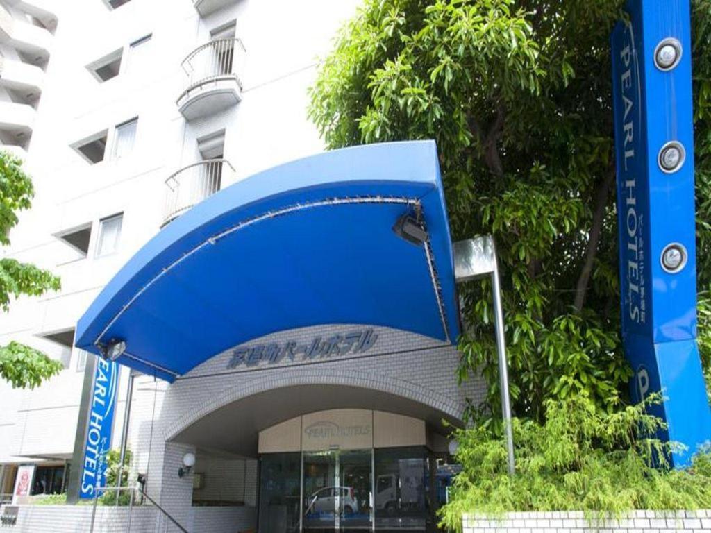 Pearl Kayabacho Hotel
