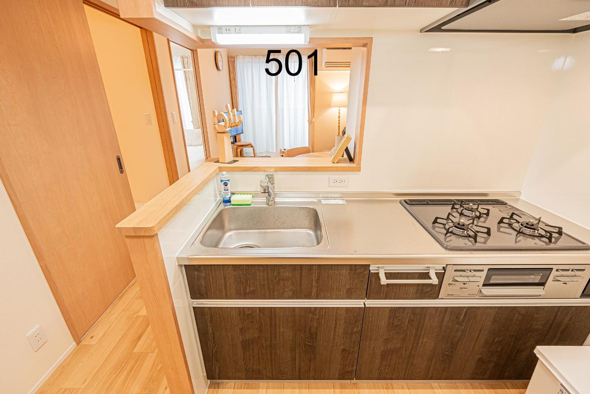 Newly Build Family-apt , Shinjuku Shibuya Ueno In 15 Minutes By Train * Tokyo