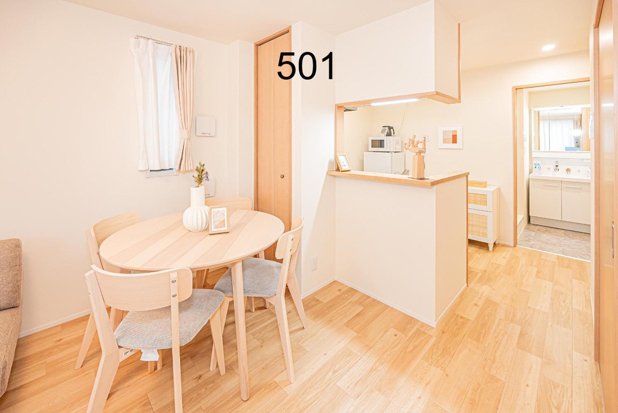 Apartment Newly Build Family-apt , Shinjuku Shibuya Ueno In 15 Minutes By Train