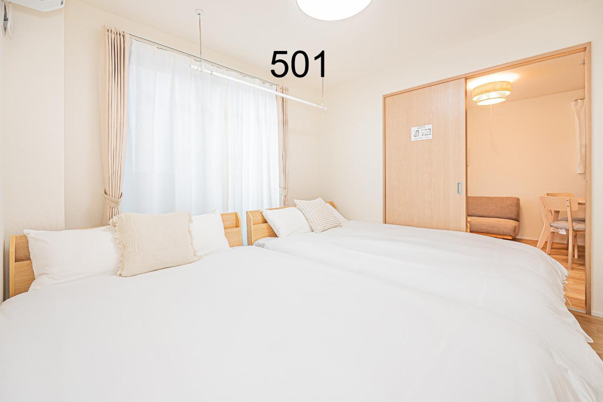 Newly Build Family-apt , Shinjuku Shibuya Ueno In 15 Minutes By Train Apartment Tokyo