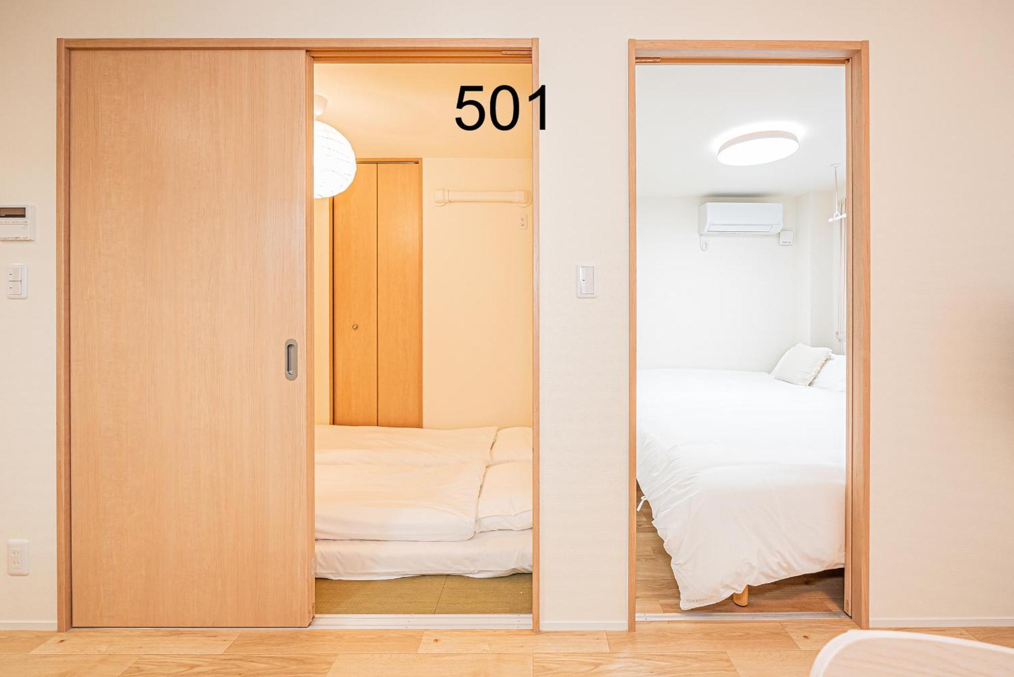 Apartment Newly Build Family-apt , Shinjuku Shibuya Ueno In 15 Minutes By Train Tokyo