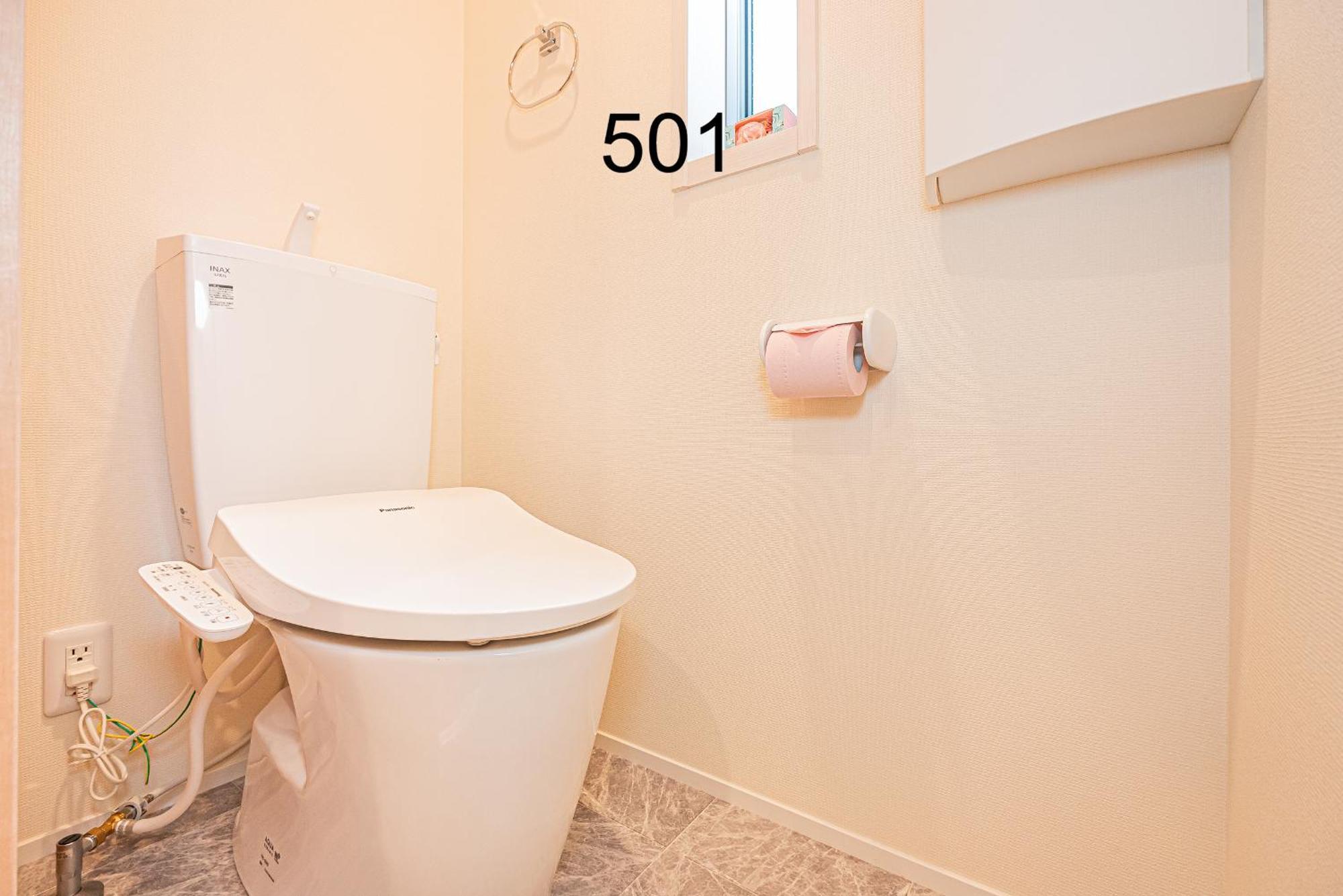Apartment Newly Build Family-apt , Shinjuku Shibuya Ueno In 15 Minutes By Train