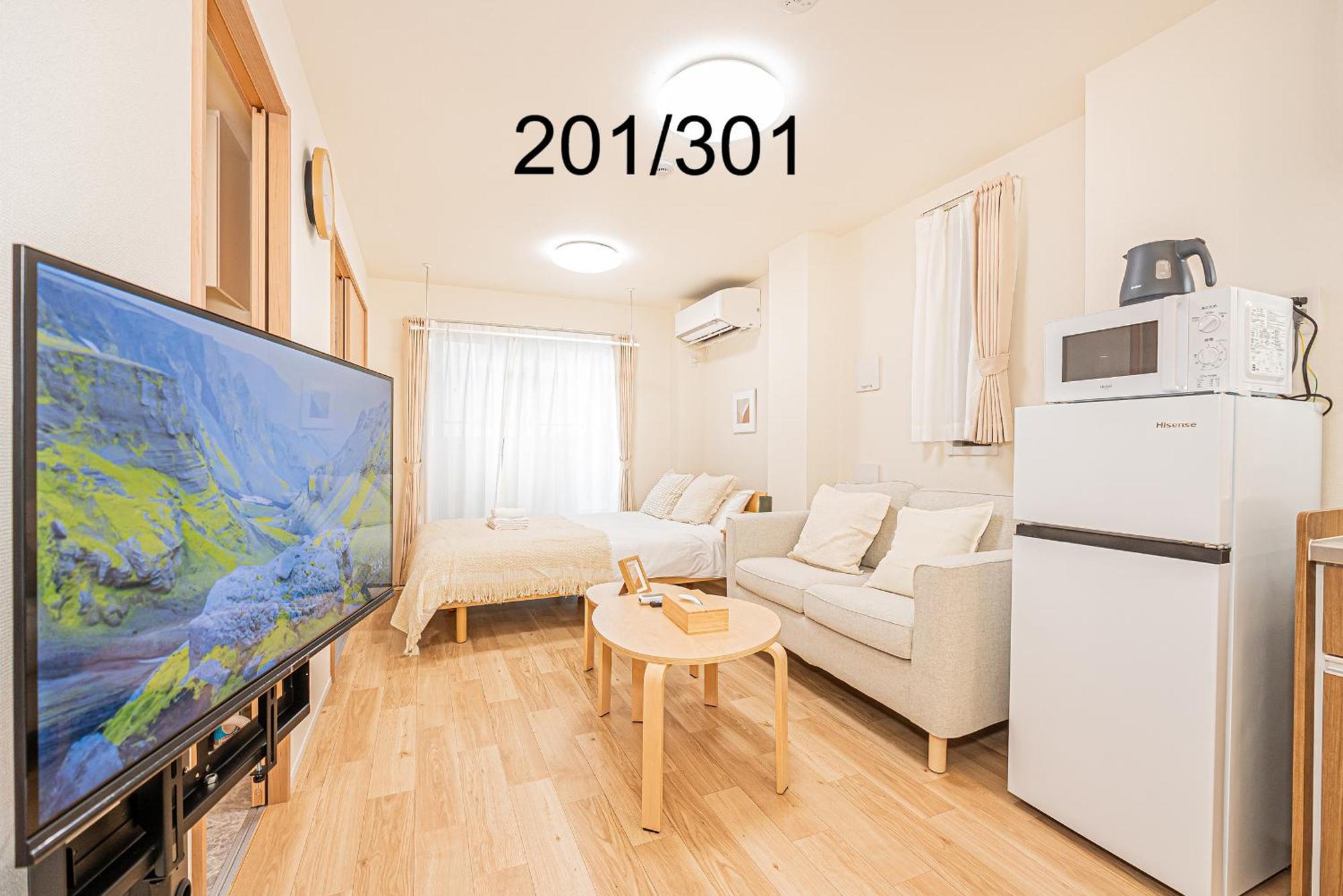 Newly Build Family-apt , Shinjuku Shibuya Ueno In 15 Minutes By Train Apartment Tokyo