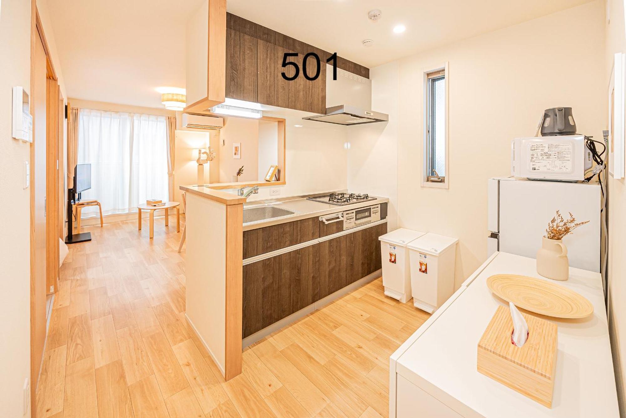 Newly Build Family-apt , Shinjuku Shibuya Ueno In 15 Minutes By Train Tokyo